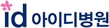 ID Hospital